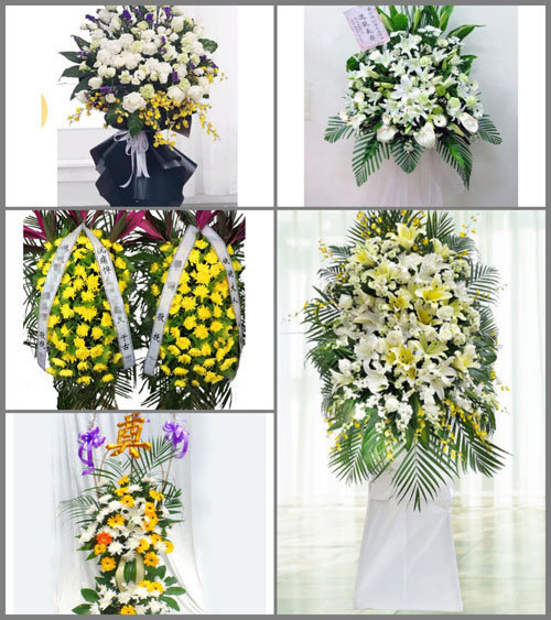云南玉溪通海县秀山镇白事花篮预定